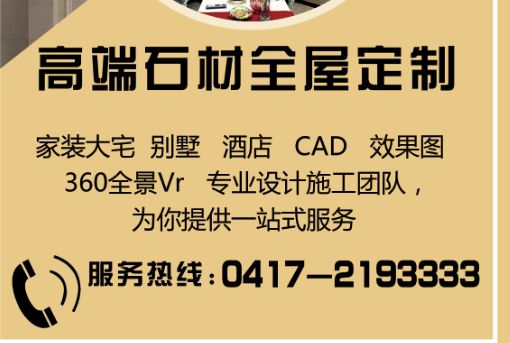 進(jìn)入商鋪