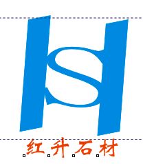 進入商鋪