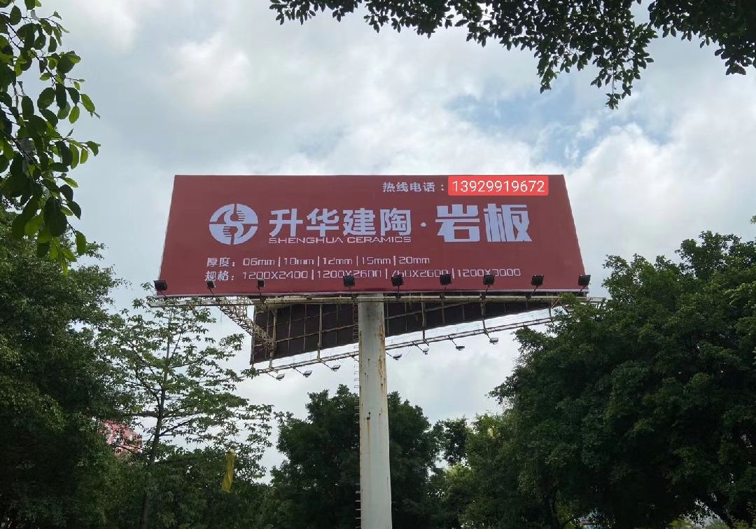 進(jìn)入商鋪