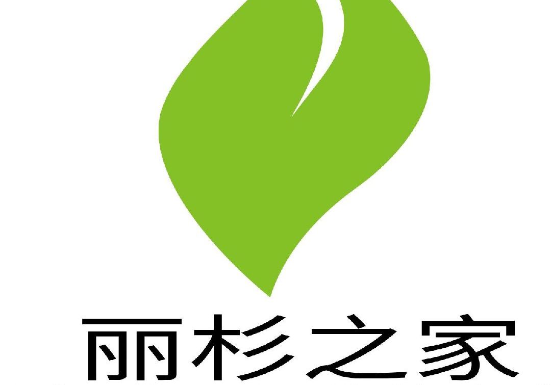 進入商鋪