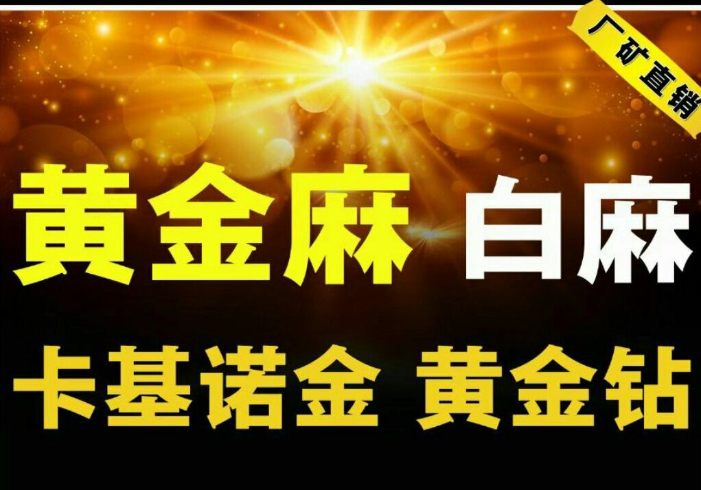 進入商鋪