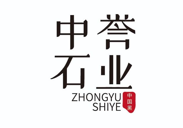 進入商鋪