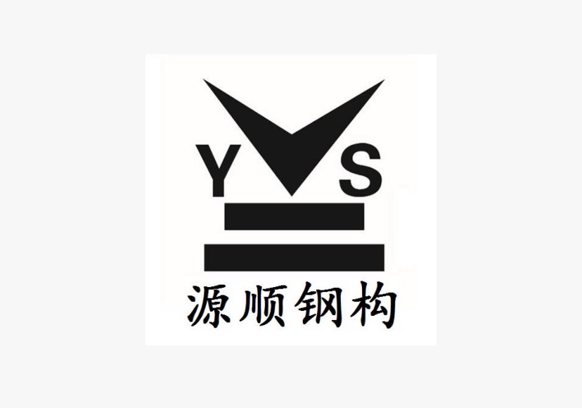進(jìn)入商鋪