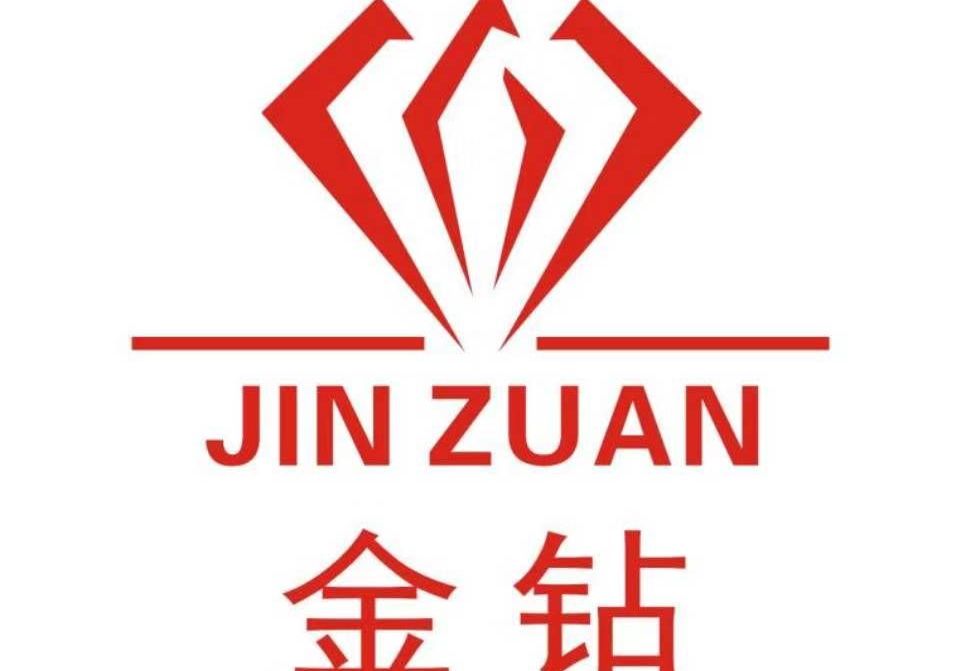 進入商鋪