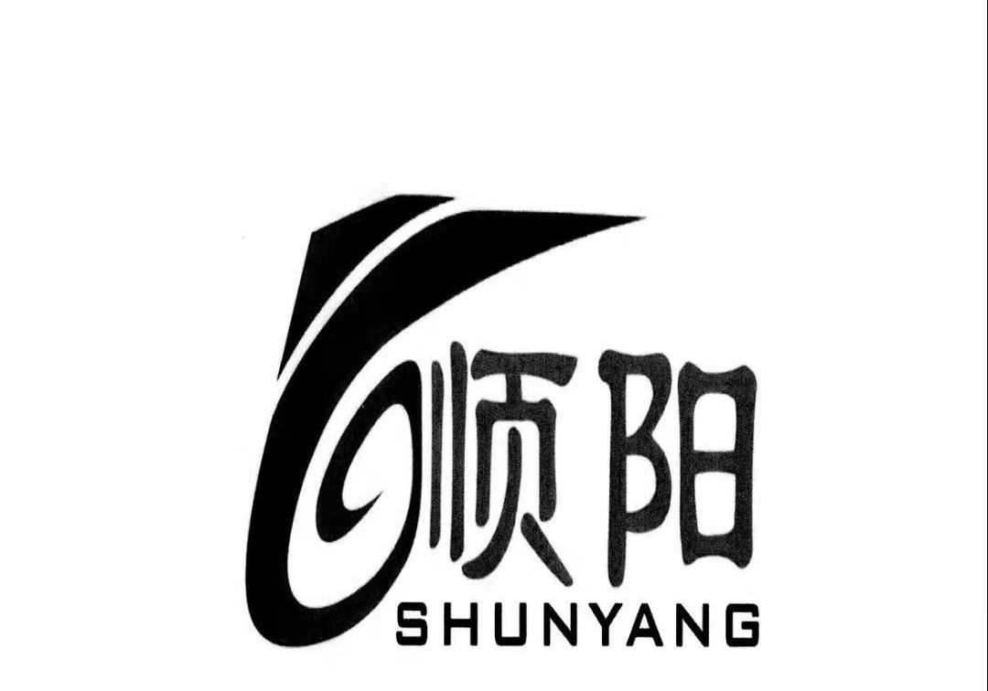 進入商鋪