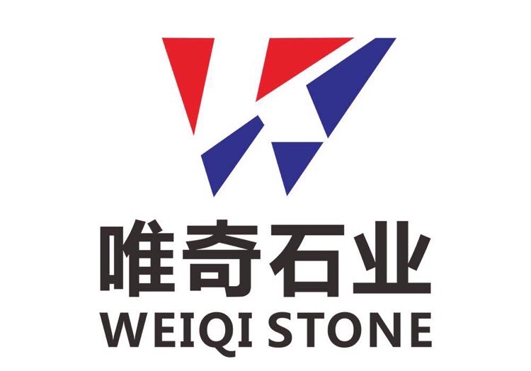 進入商鋪