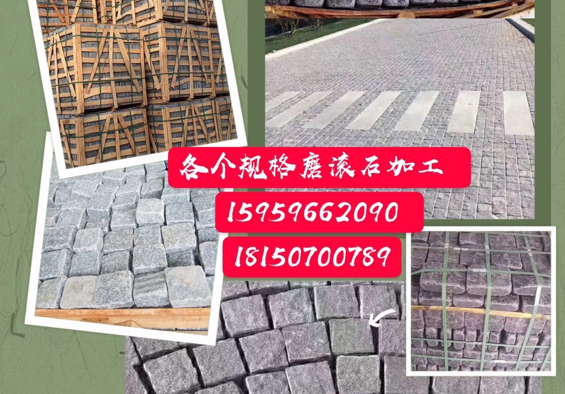 進(jìn)入商鋪