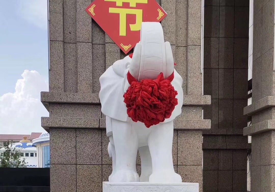 進入商鋪