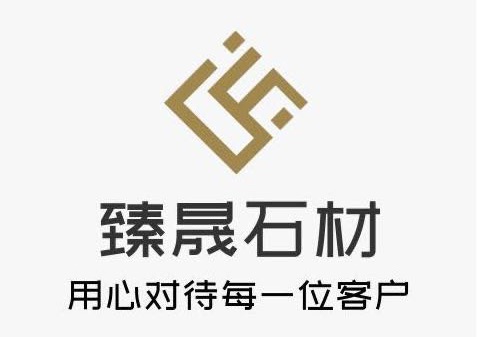 進入商鋪