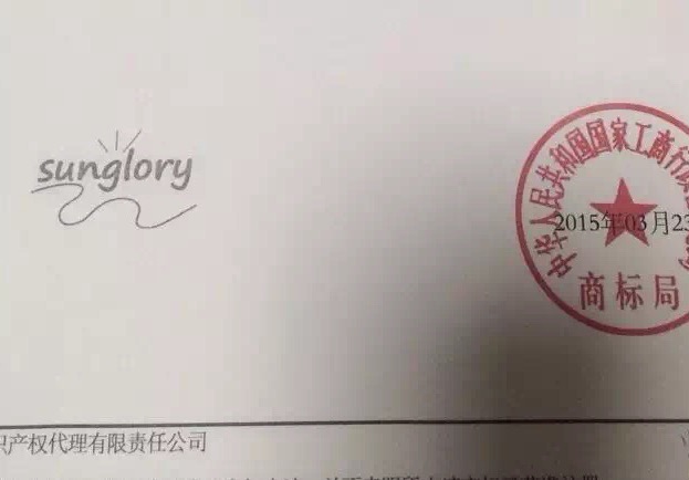 進(jìn)入商鋪