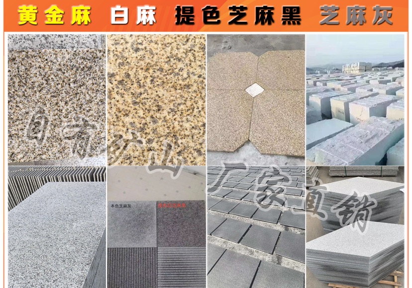 進(jìn)入商鋪