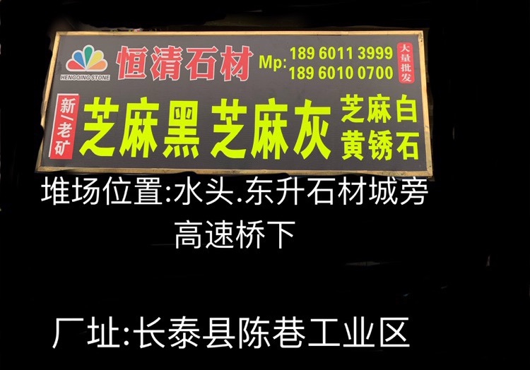 進(jìn)入商鋪