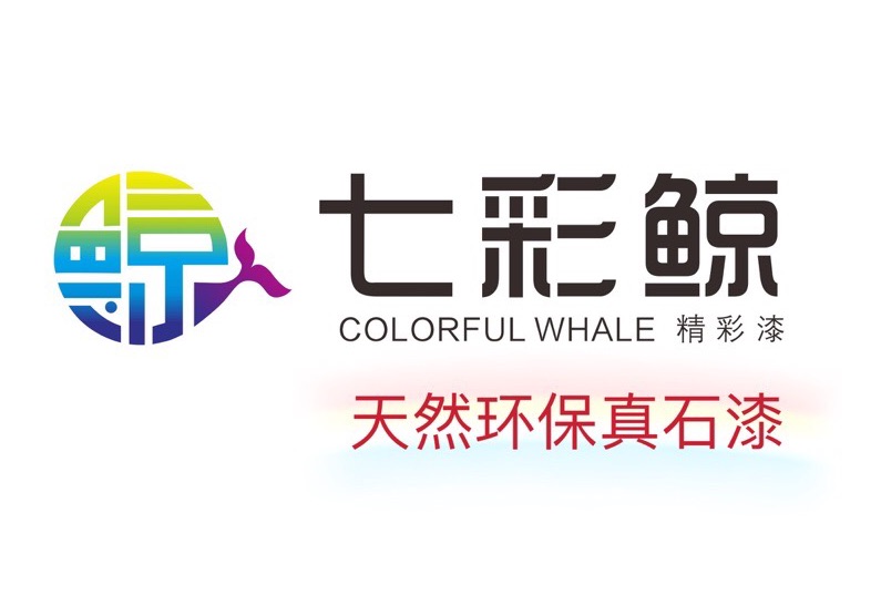 進(jìn)入商鋪