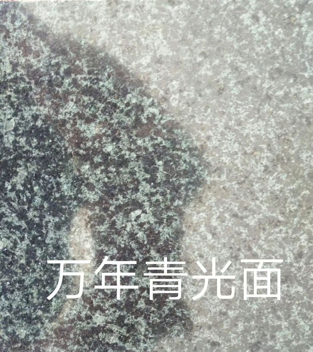 進(jìn)入商鋪