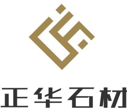 進入商鋪
