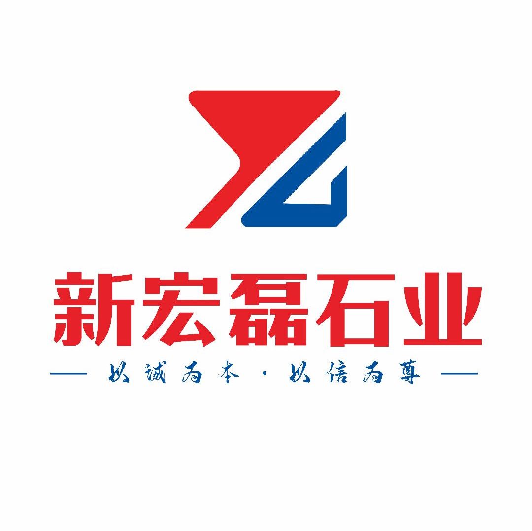 進入商鋪