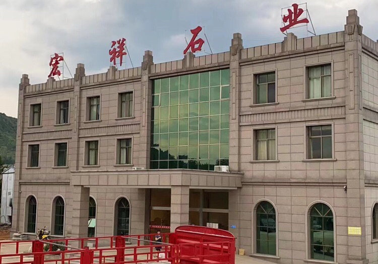 進(jìn)入商鋪
