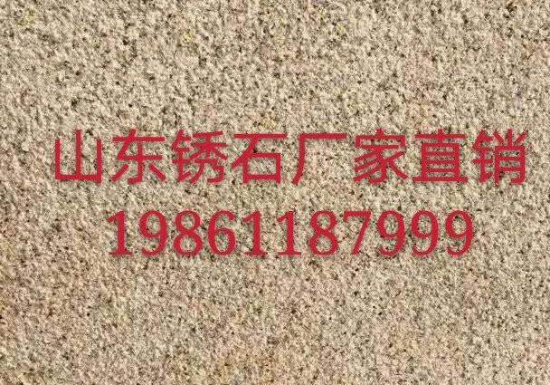 進(jìn)入商鋪