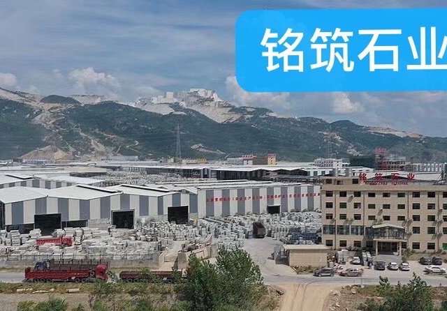 進(jìn)入商鋪