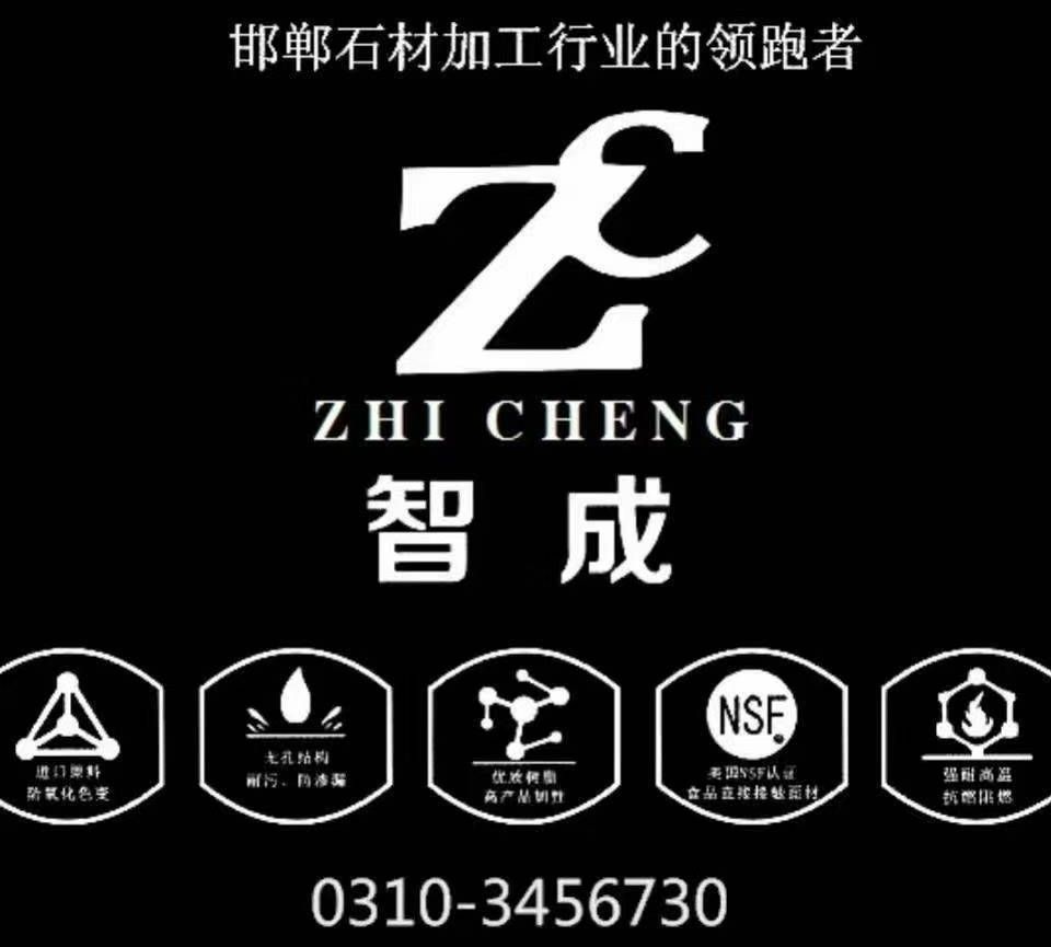進(jìn)入商鋪