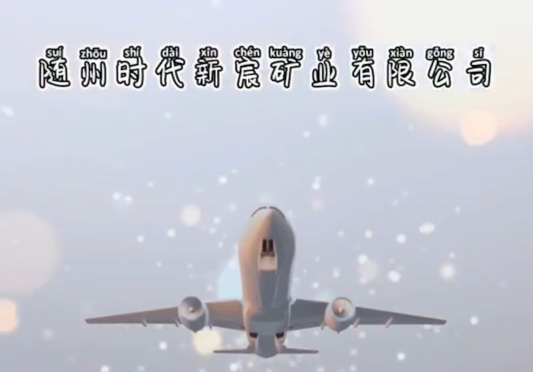 進(jìn)入商鋪