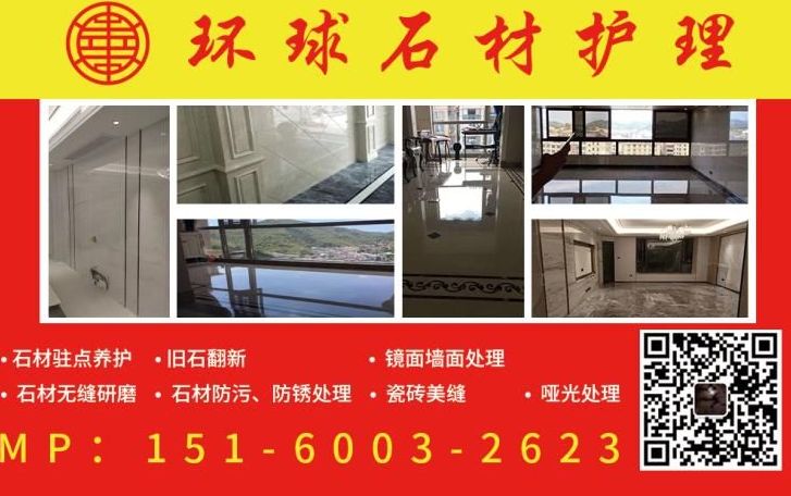 進(jìn)入商鋪
