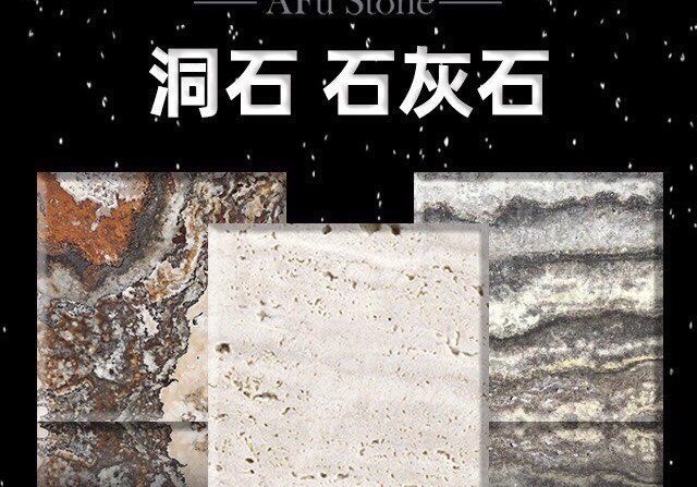 進入商鋪