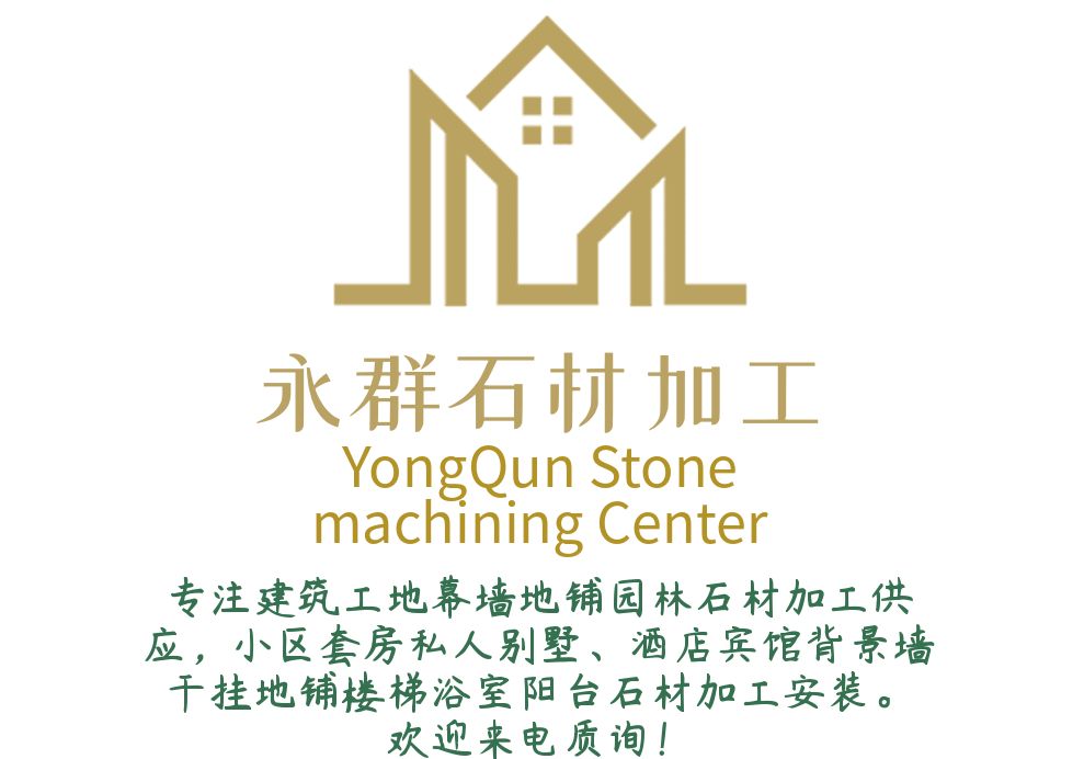 進(jìn)入商鋪