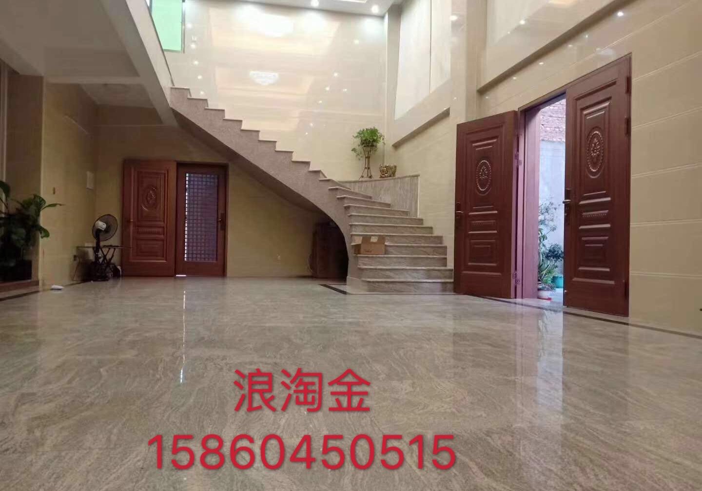 進(jìn)入商鋪