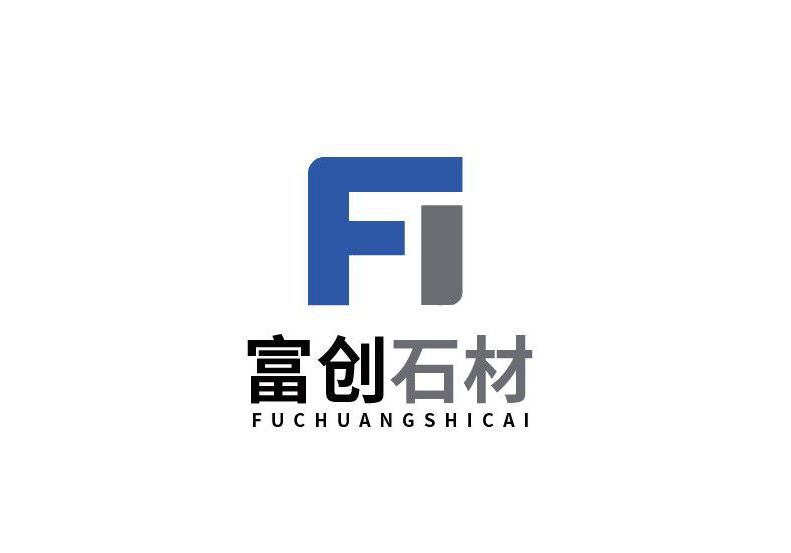 進入商鋪