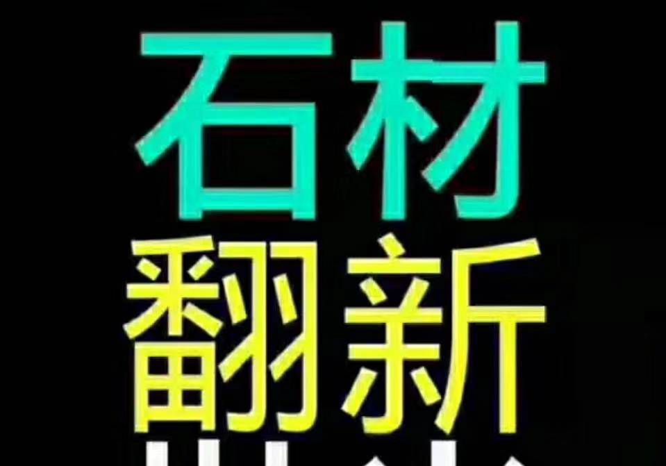 進(jìn)入商鋪