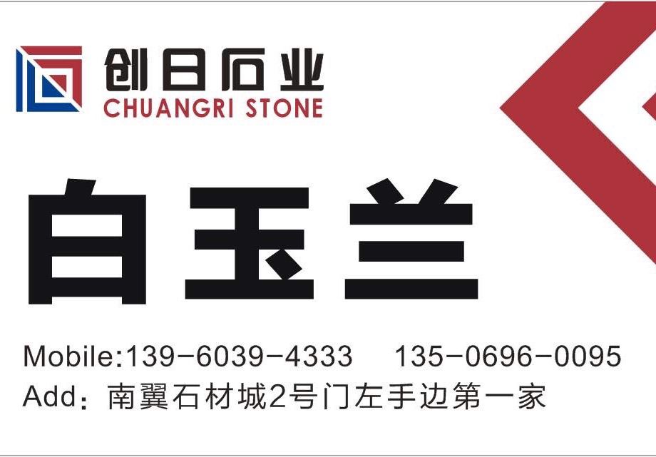 進(jìn)入商鋪