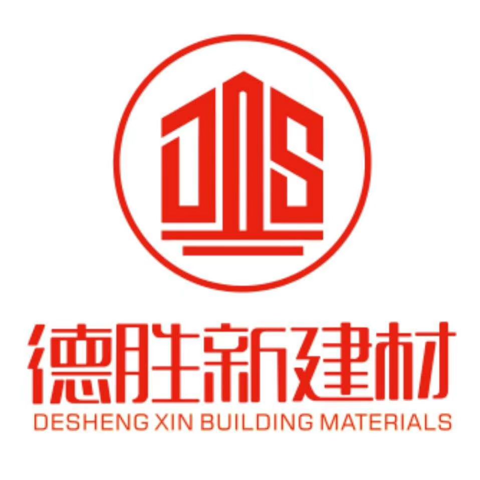 進(jìn)入商鋪