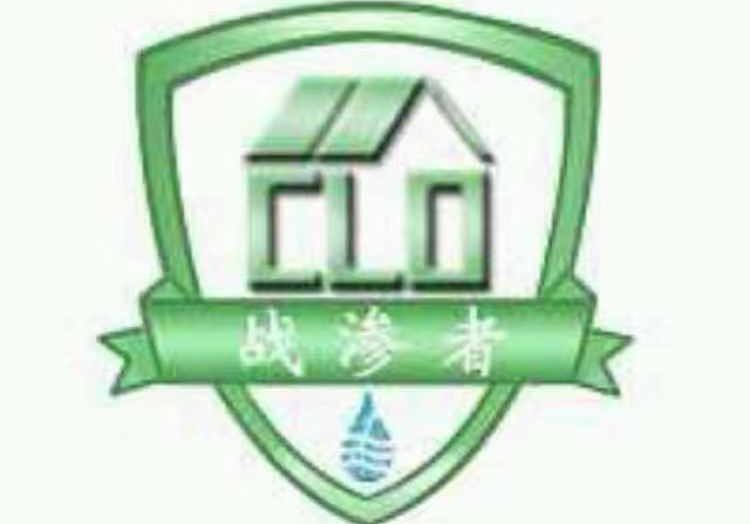 進(jìn)入商鋪