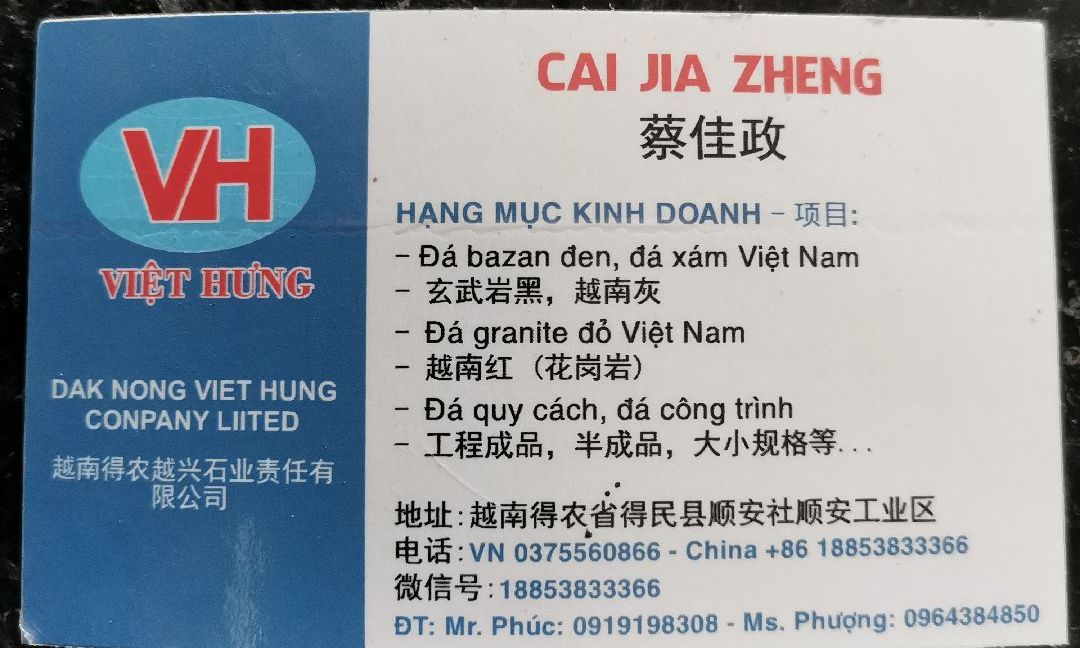 進(jìn)入商鋪