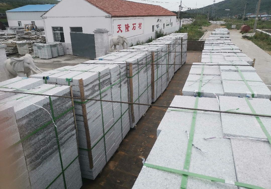 進入商鋪