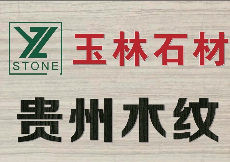 進(jìn)入商鋪