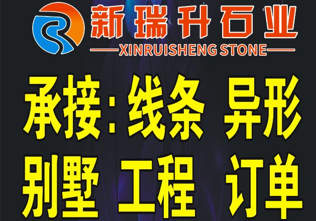 進(jìn)入商鋪