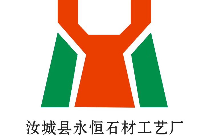 進入商鋪