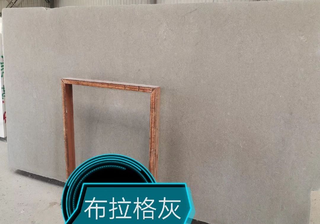 進入商鋪