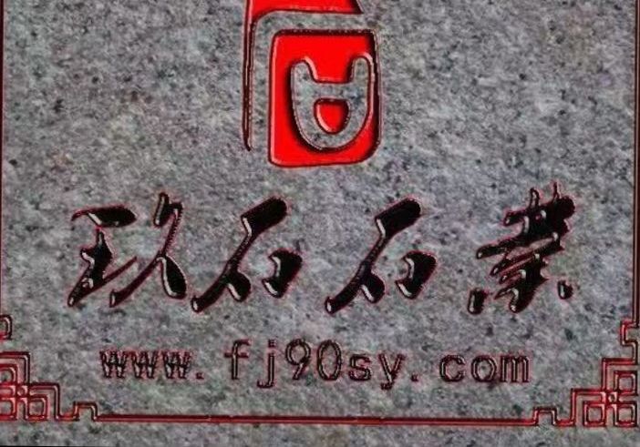 進(jìn)入商鋪