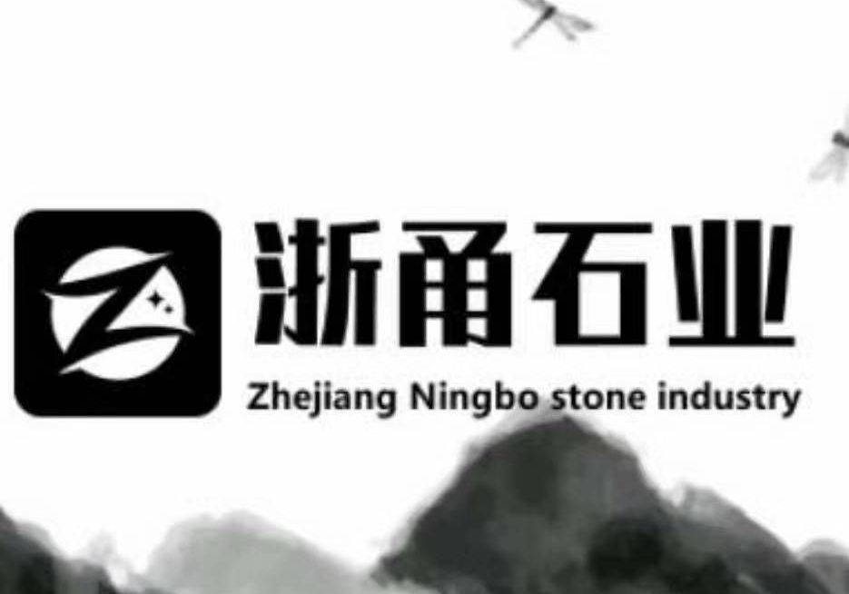 進(jìn)入商鋪