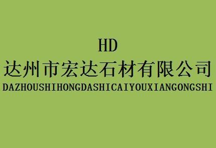 進(jìn)入商鋪