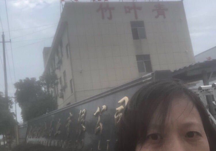 進(jìn)入商鋪