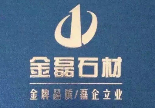 進(jìn)入商鋪