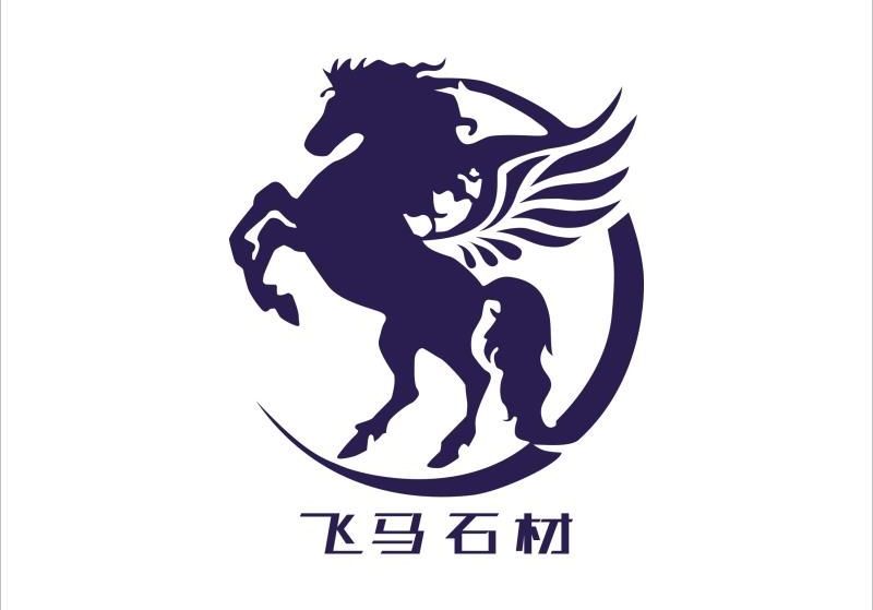 進入商鋪