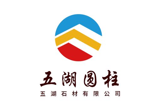 進入商鋪
