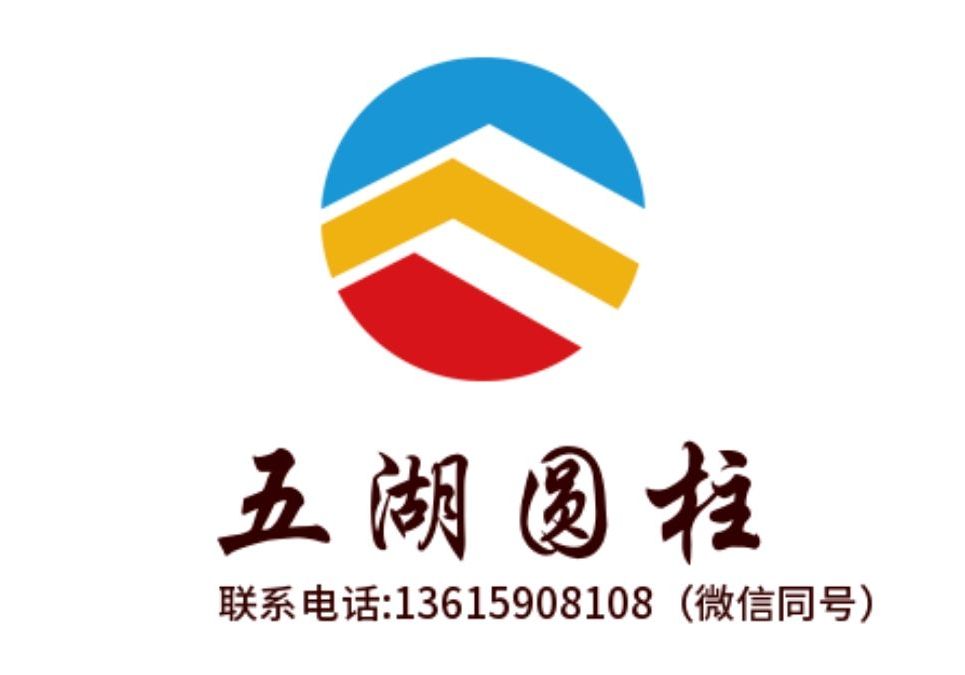 進入商鋪