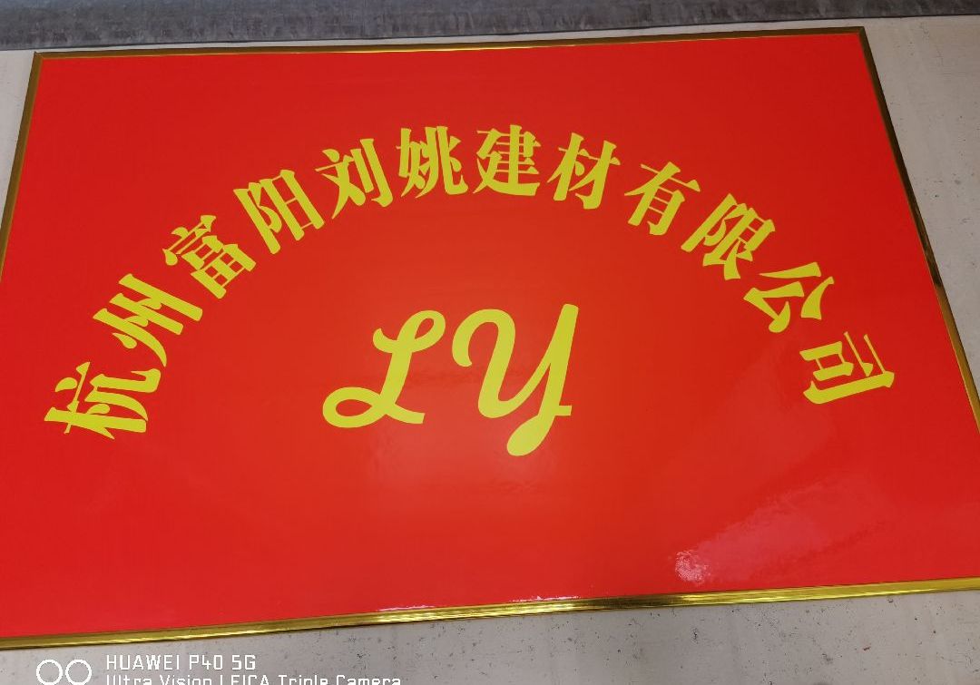 進(jìn)入商鋪