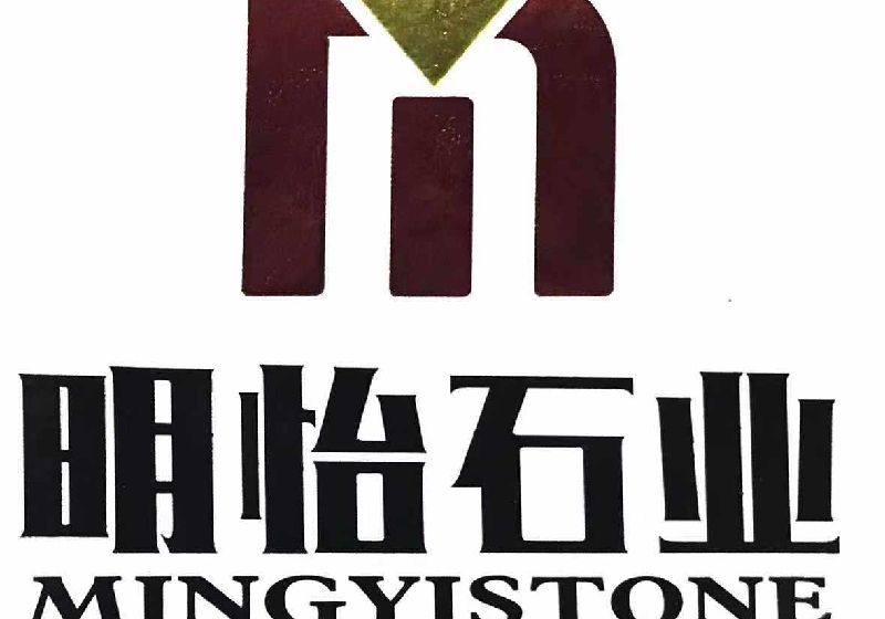 進入商鋪